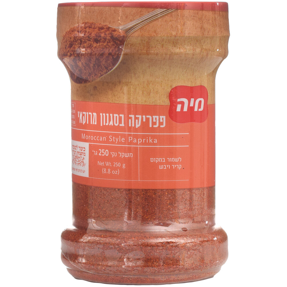 פפריקה סוגים שונים
