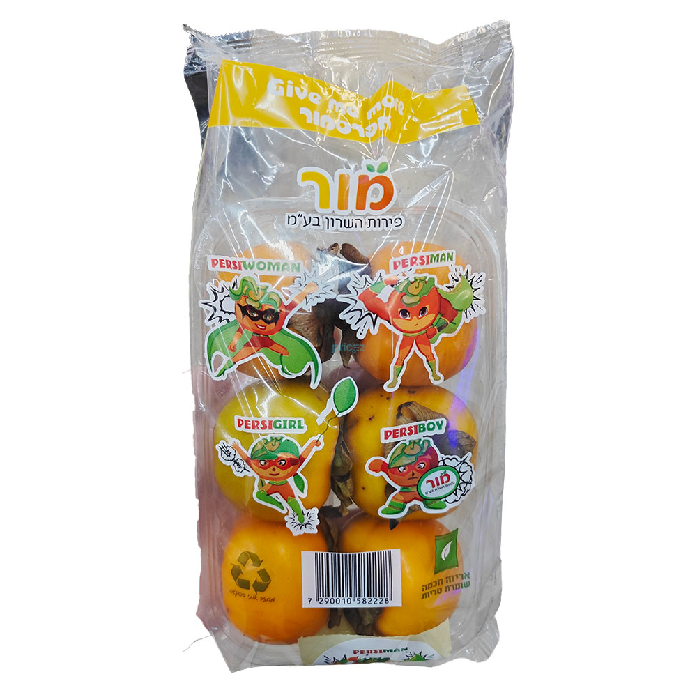 אפרסמון ארוז