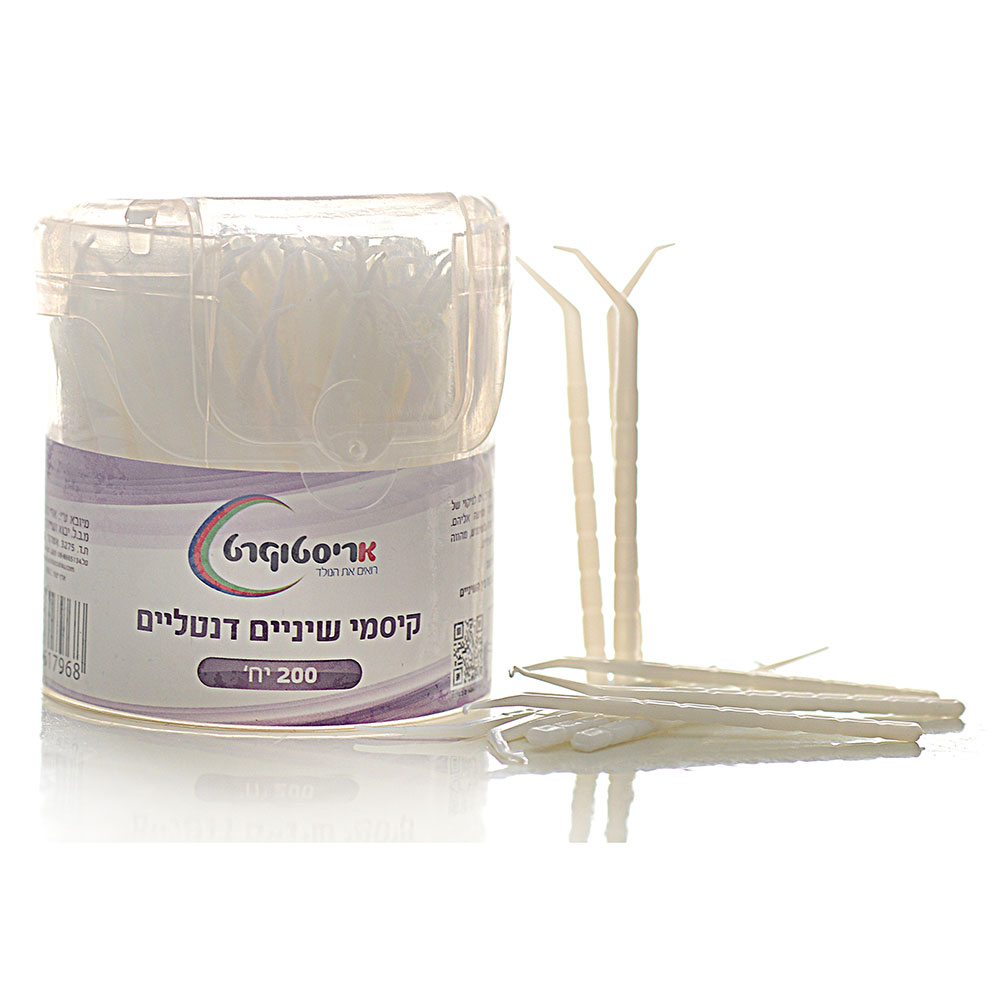 קסמי שיניים דנטלים
