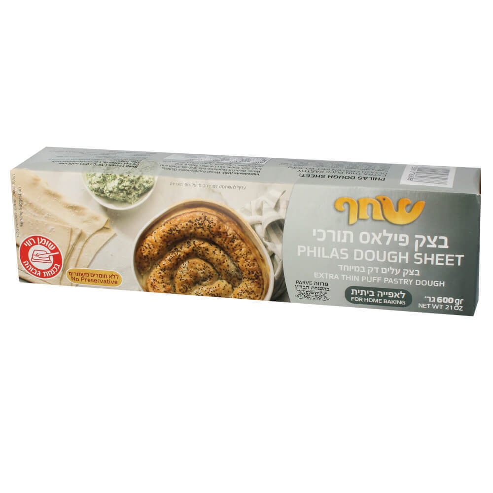שחף בצק פילאס 600 גר