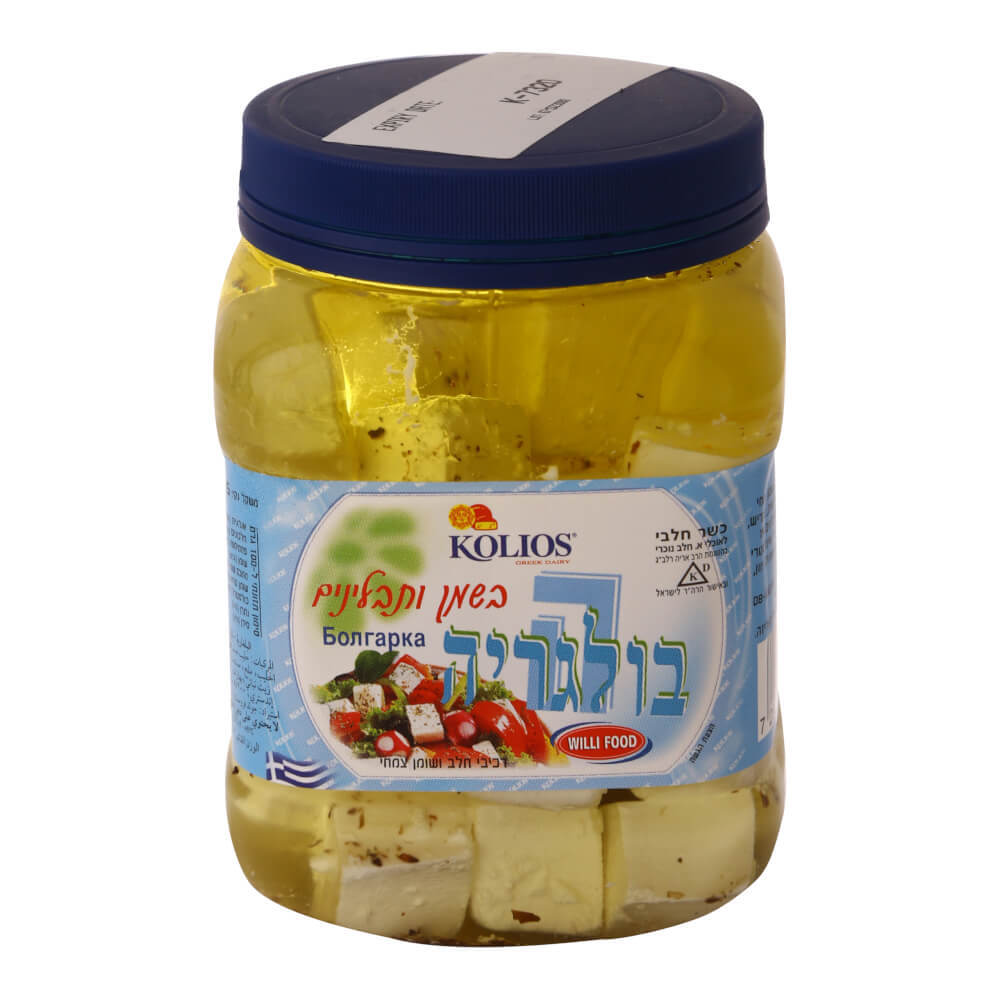 בולגריה קוביות בשמן ותבלינים 325גר