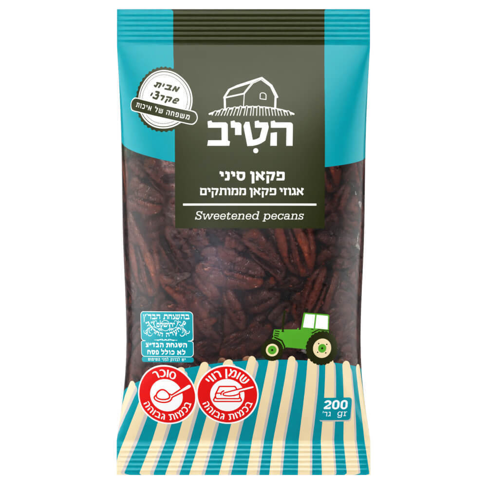 פקאן סיני מסוכר