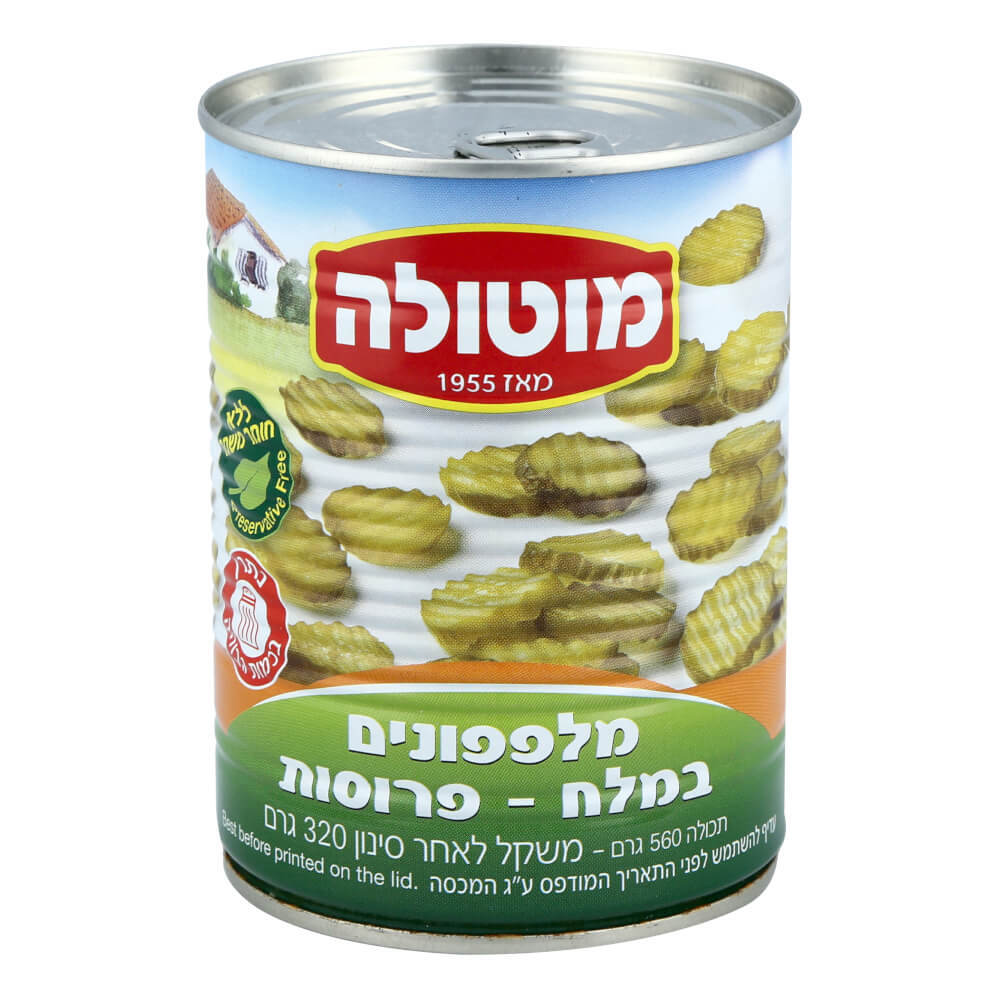מלפפון במלח פרוסות A2 מוטולה
