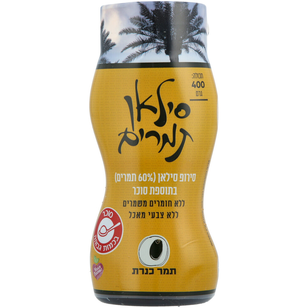 סילאן 400 לחיץ