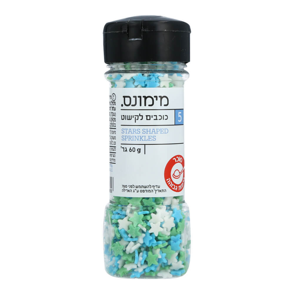 כוכבים לקישוט 60 גרם