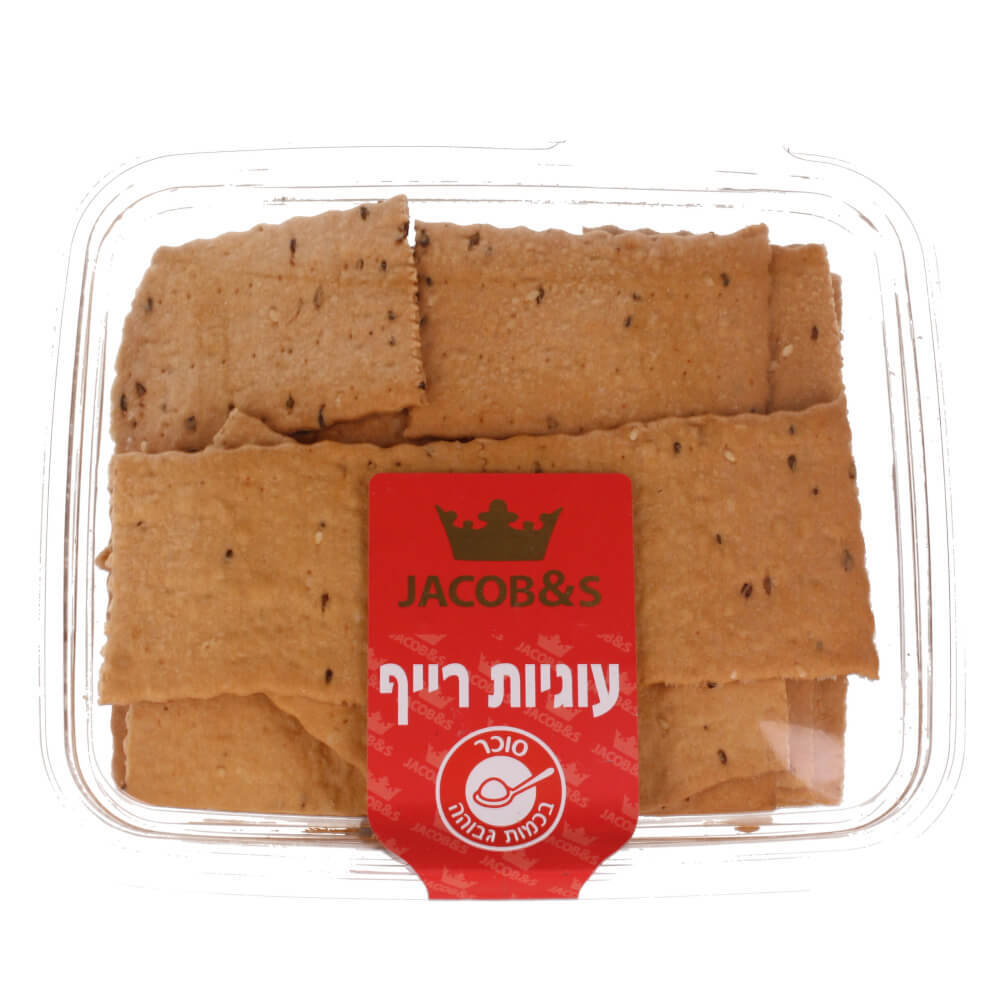 עוגיות רייף גאקובס 3