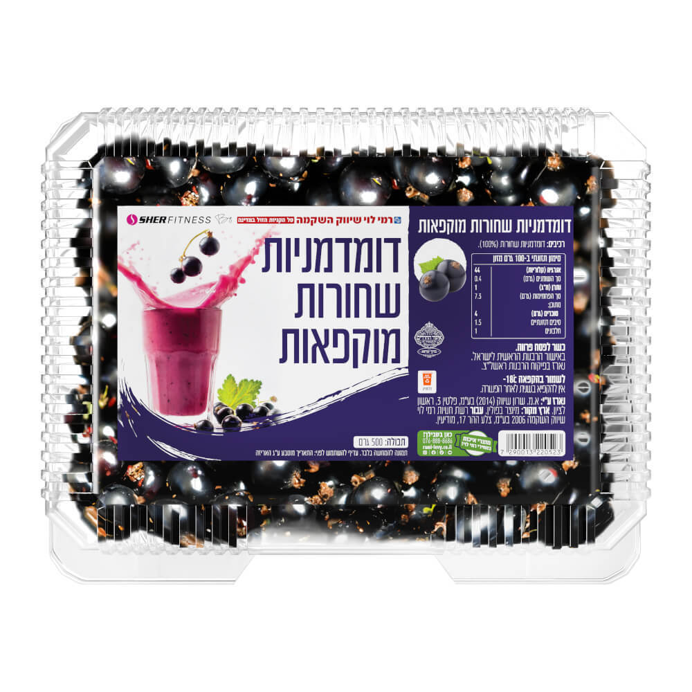 דומדמניות שחורות 500
