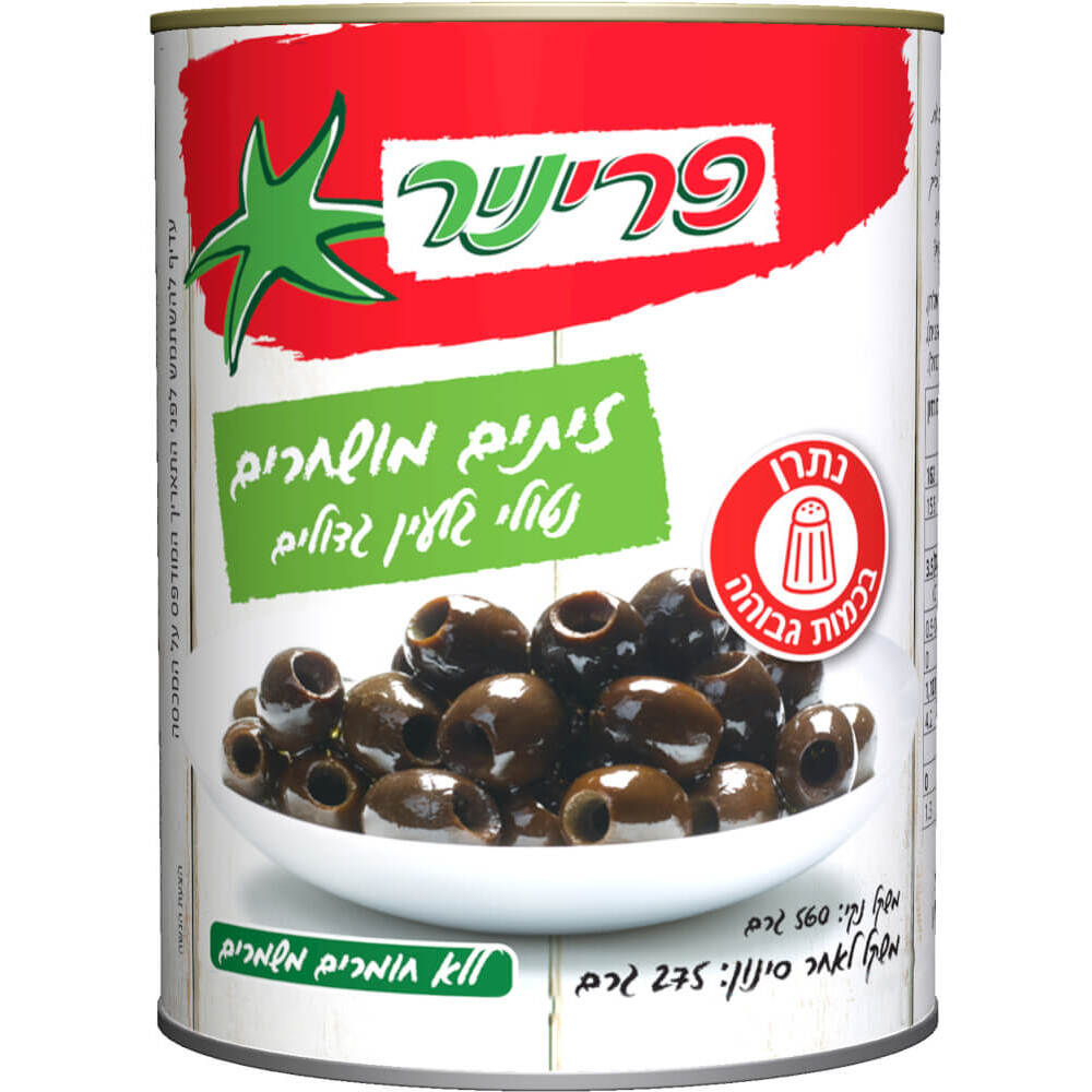 פריניר זית מושחר ללא גלעין 560ג