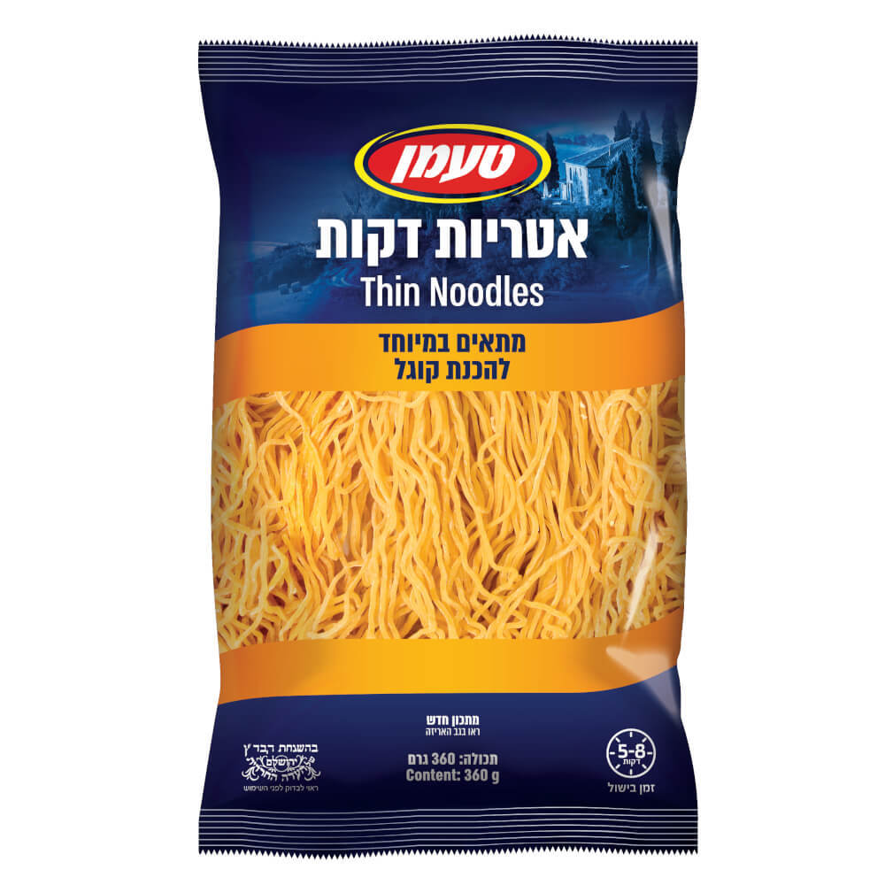 איטריות דקות 360 גרם