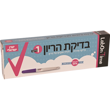 בדיקת הריון בודד