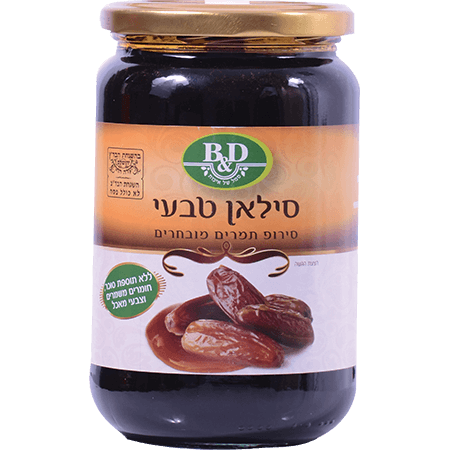 סילאן טבעי 900 גרם