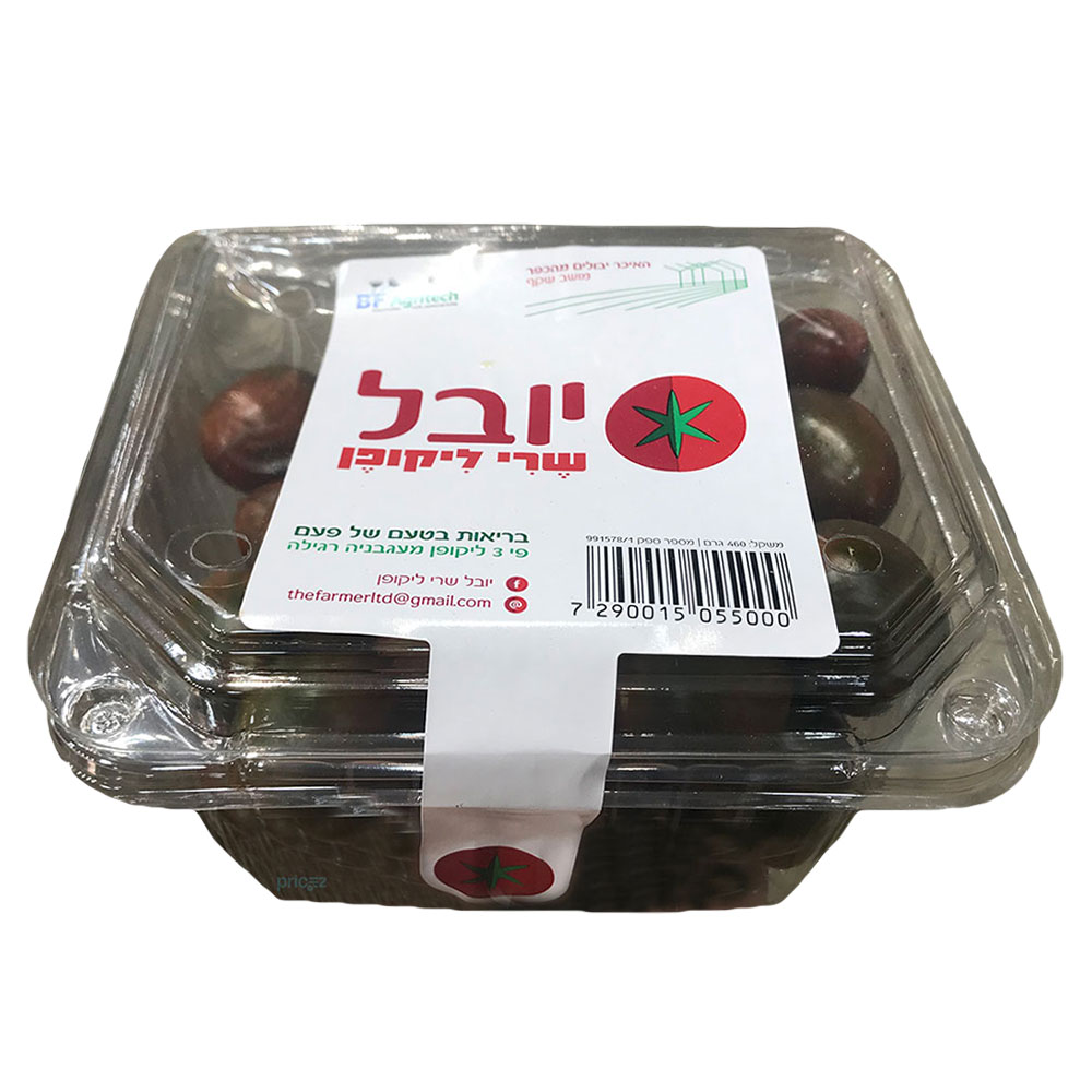 עגבניה שרי יובל ליקופן