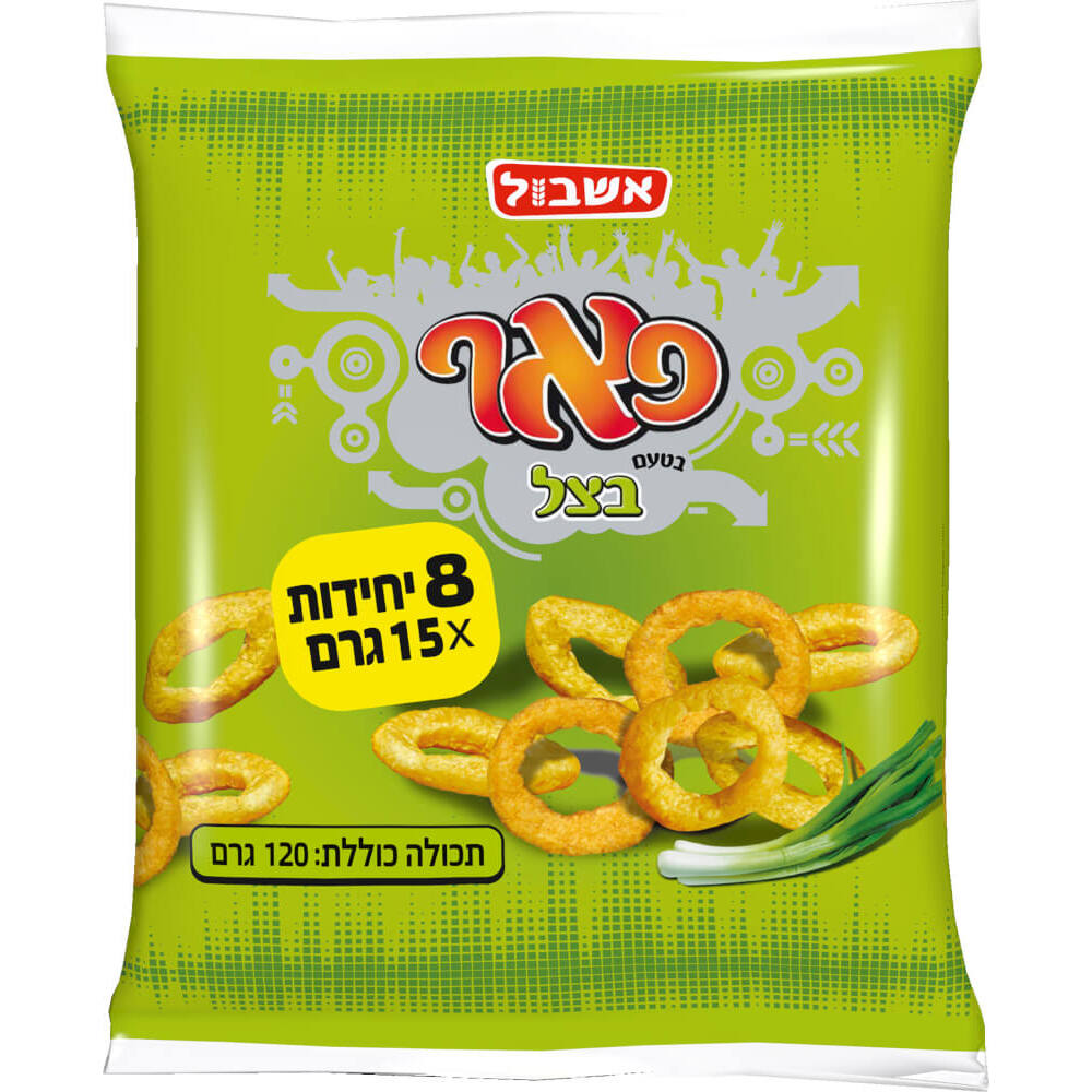 מאגדת פאף בטעם בצל 15*8