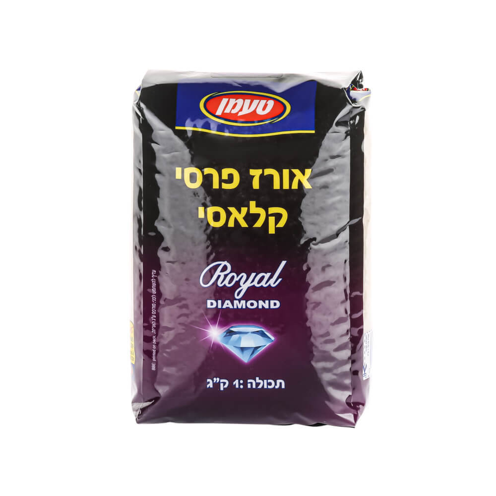 אורז פרסי קלאסי 1 ק"ג