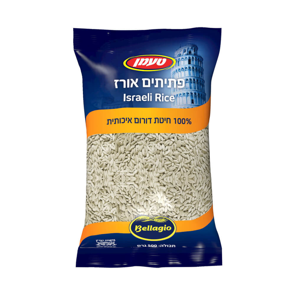 פתיתים אורז 500 גרם