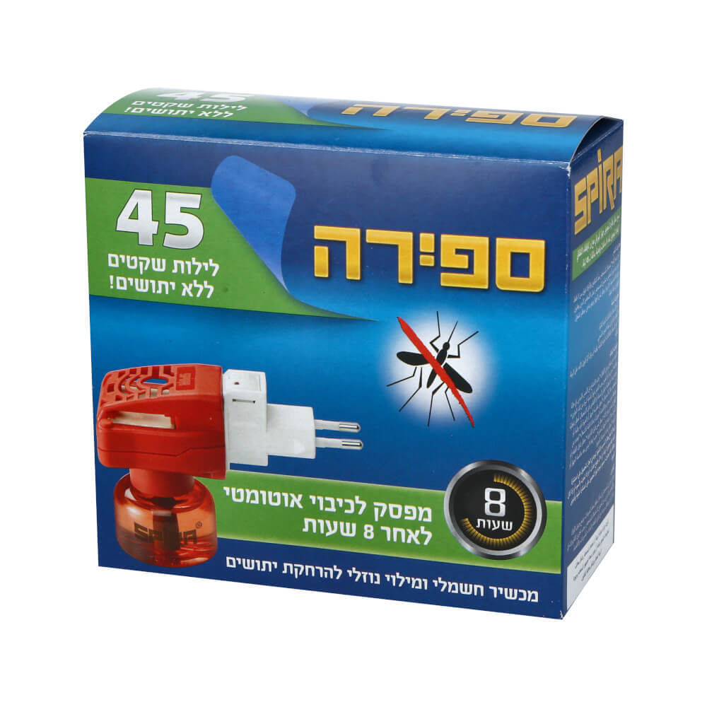 מכשיר דוחה יתושים +