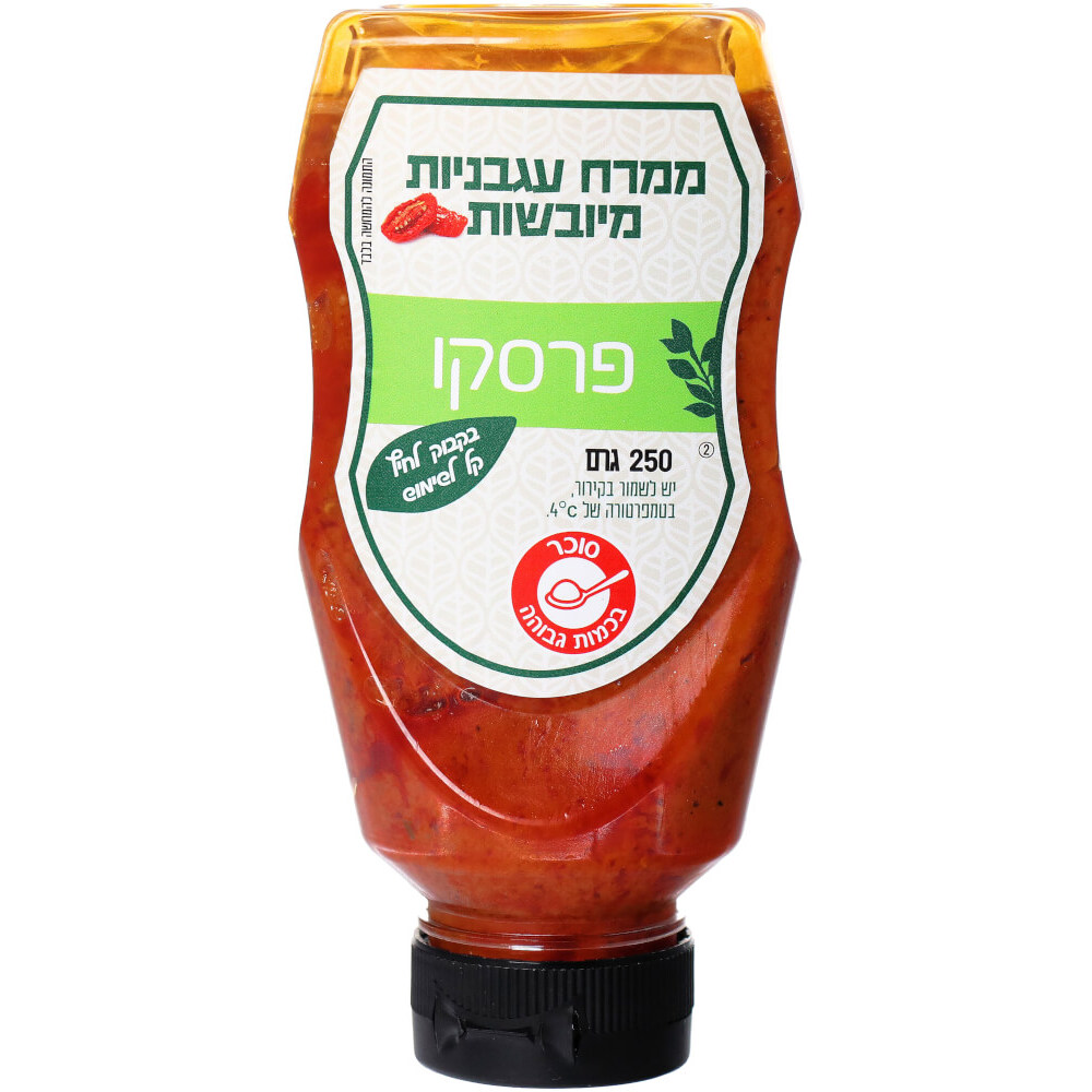 עגבניה מגי