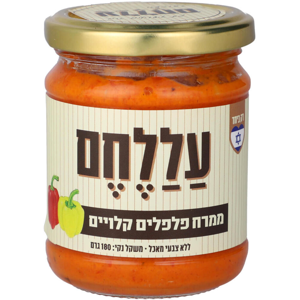 ממרח פלפלים קלויים ע