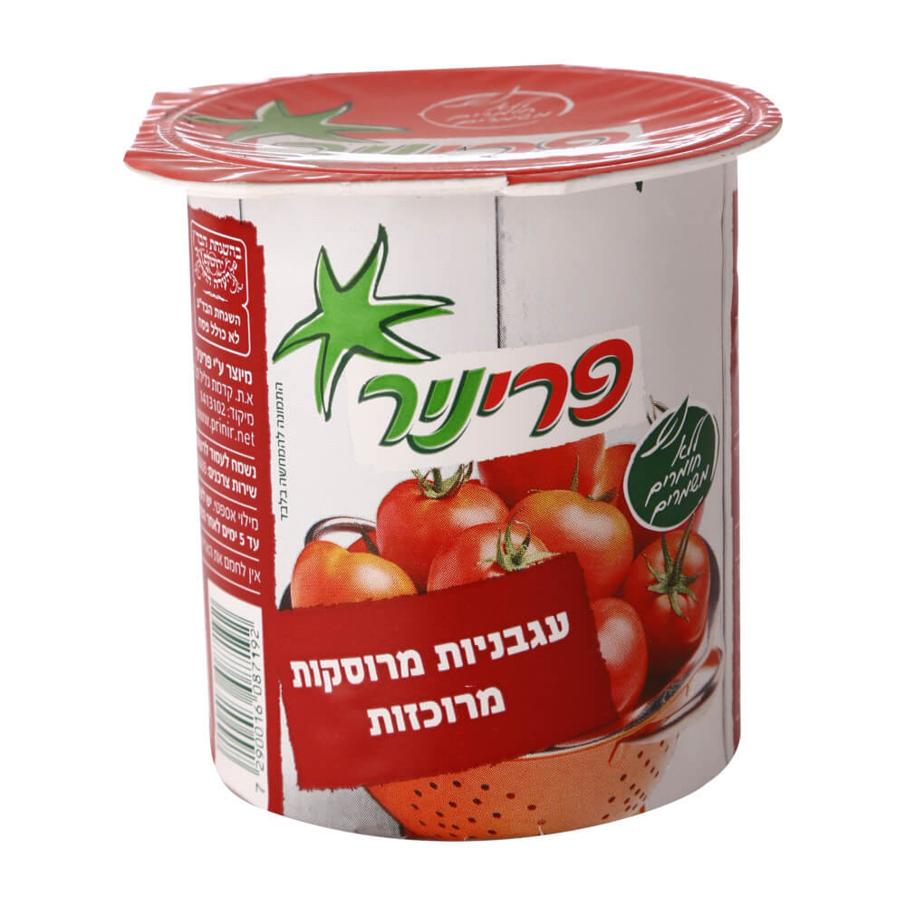 פריניר עגבניות מרוסק