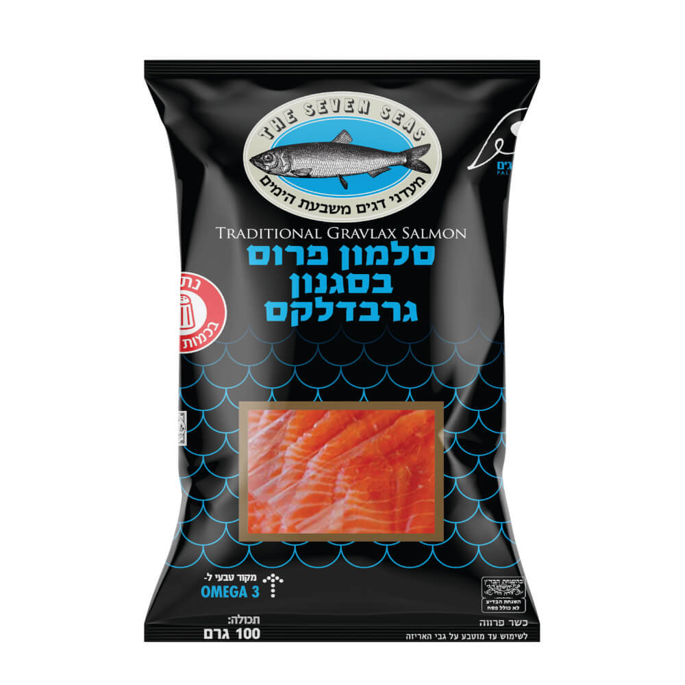 גרבדלקס סלמון 100 גר`7 ימים שמיר