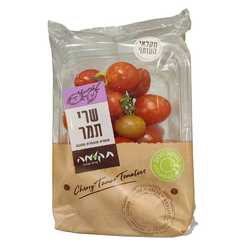 מחיר עגבניות שרי תמר בוסתן עשבי תיבול טריים יחידה | פרייסז - השוואת ...
