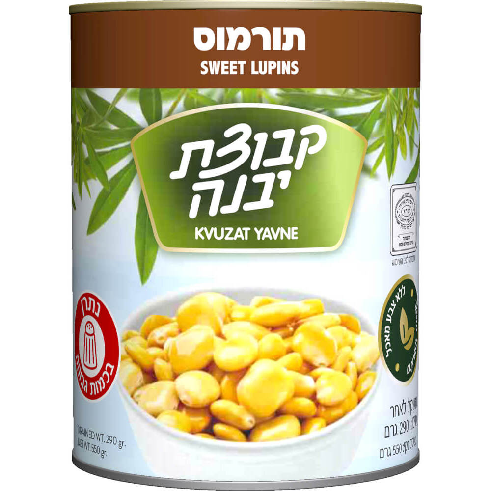 תורמוס 550 גרם