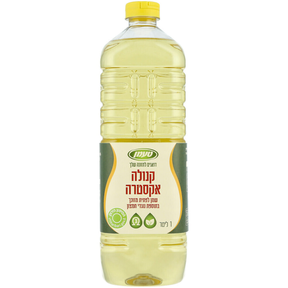 שמן קנולה +נוגדני חימצון