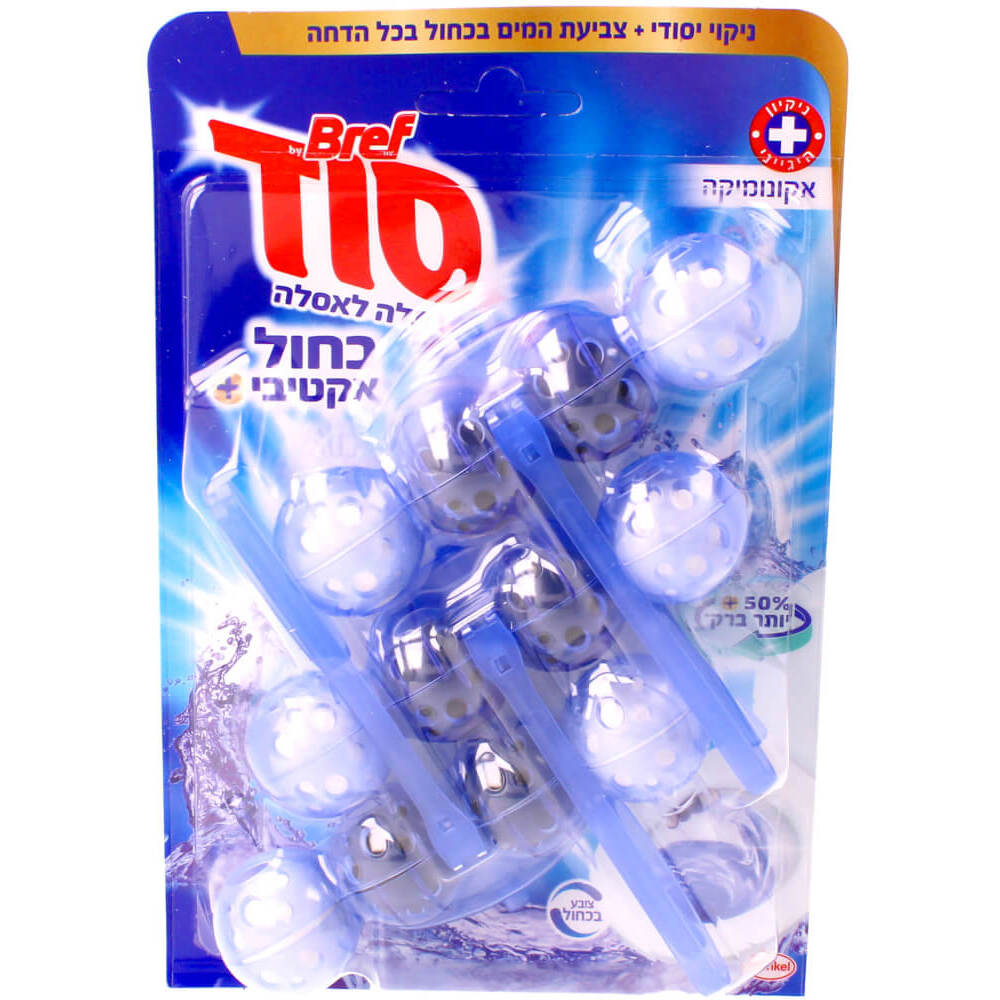 סוד סבון אסלה כחול אקטיבי אקונומיקה 3 יח