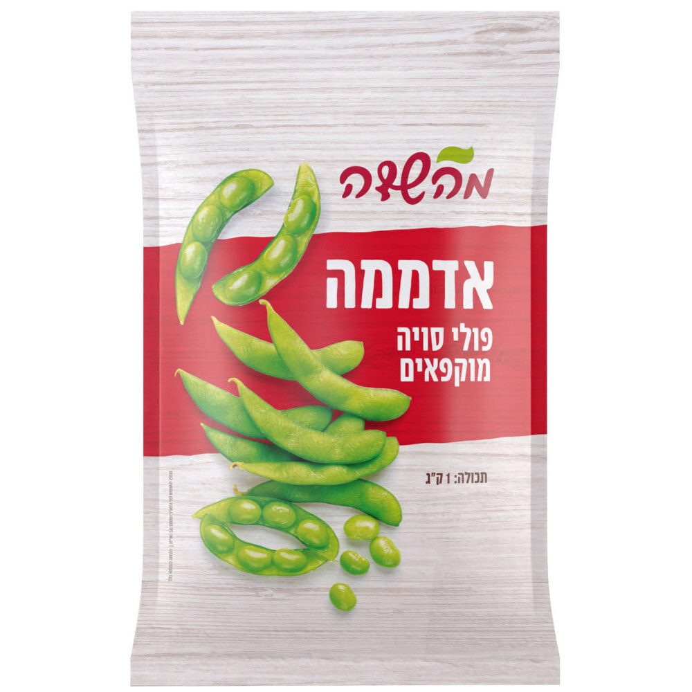 אדממה פולי סויה קפוא