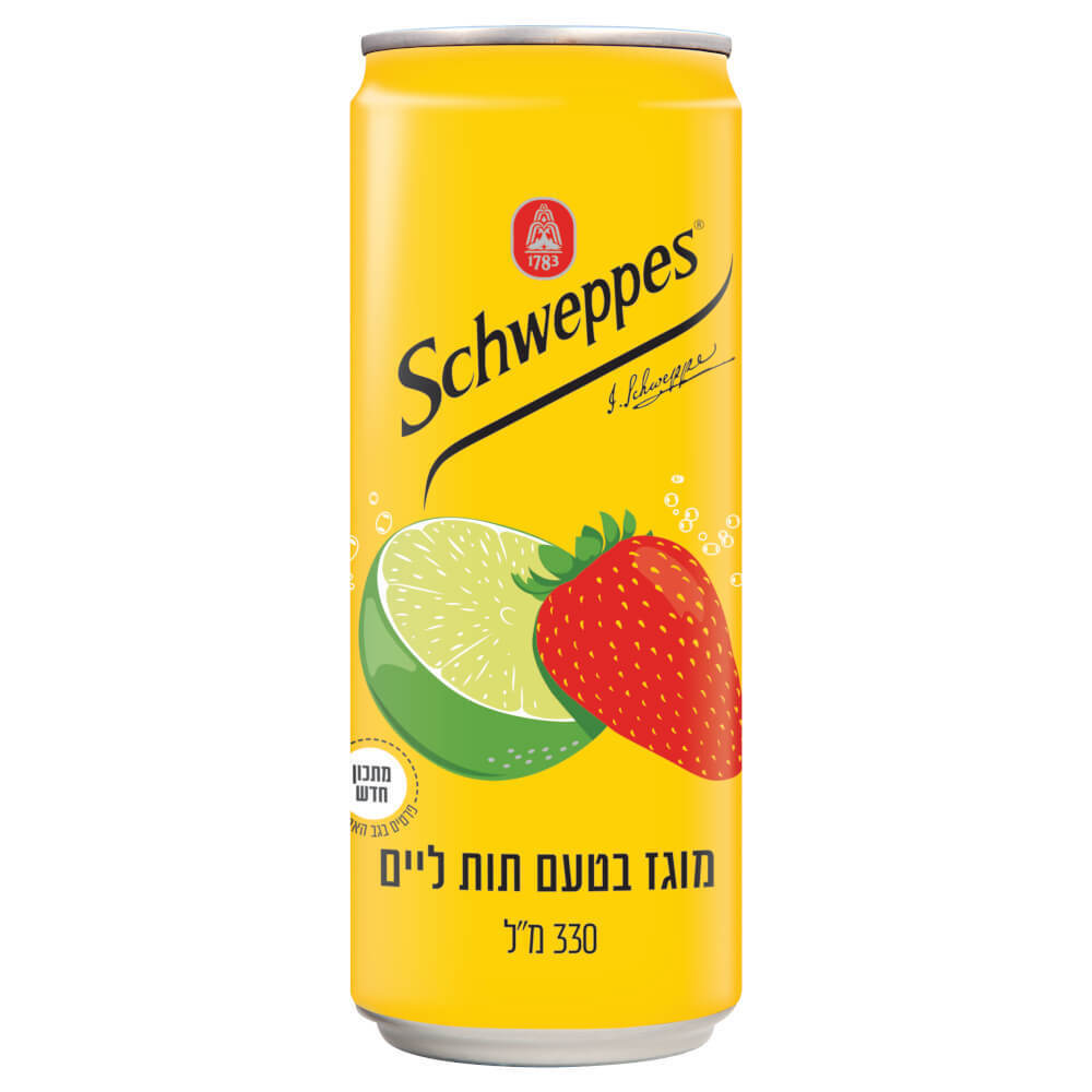 שוופס מוגז פירות תות