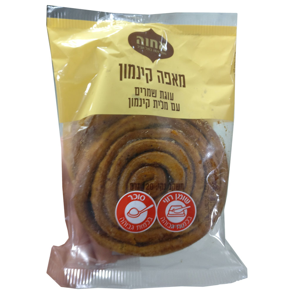 עוגת שמרים אישית דניש קינמון אחווה.