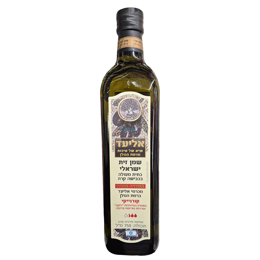 שמן זית ארומה עשבונית750