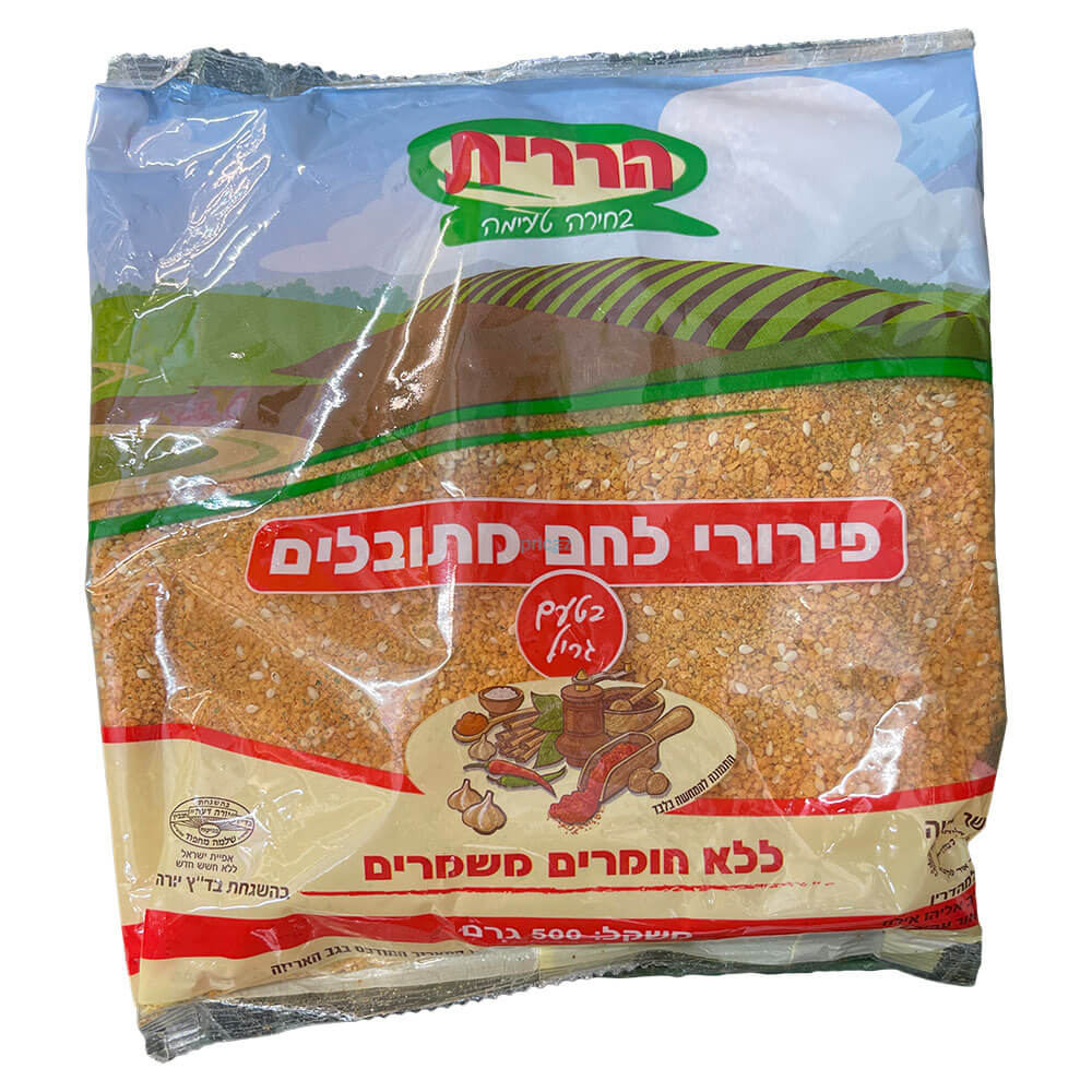 פירורי לחם מתובלים ג