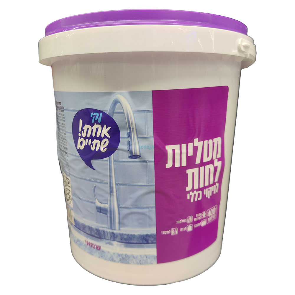מגבונים בדלי לניקוי כללי