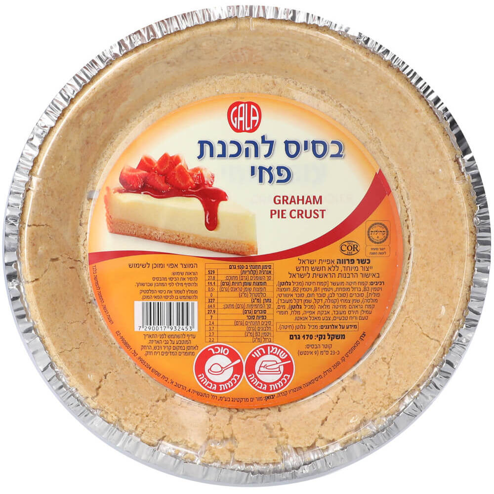 בסיס פאי אפוי 170 גר