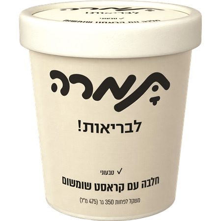 סורבה חלבה קראסט שומשום 425 גרם