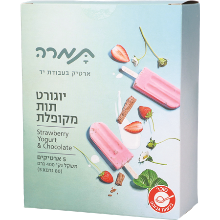 מאגדת 5 יוגורט תות ו