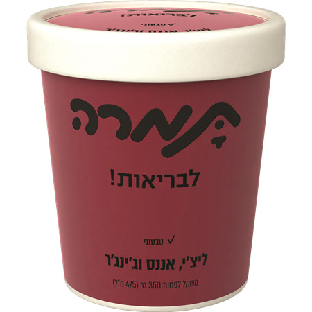 סורבה ליצי אננס וגינגר תמרה