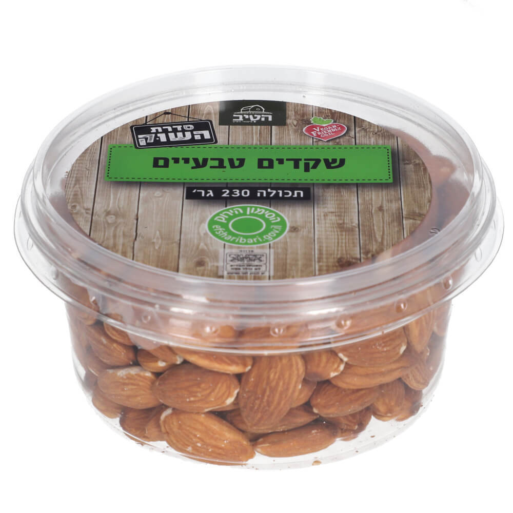 שקדים טבעיים 230 גרם