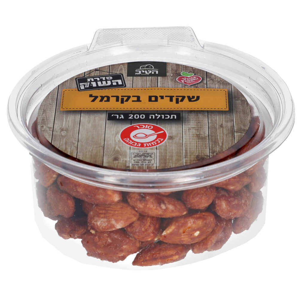 שקדים בקרמל 200 גרם