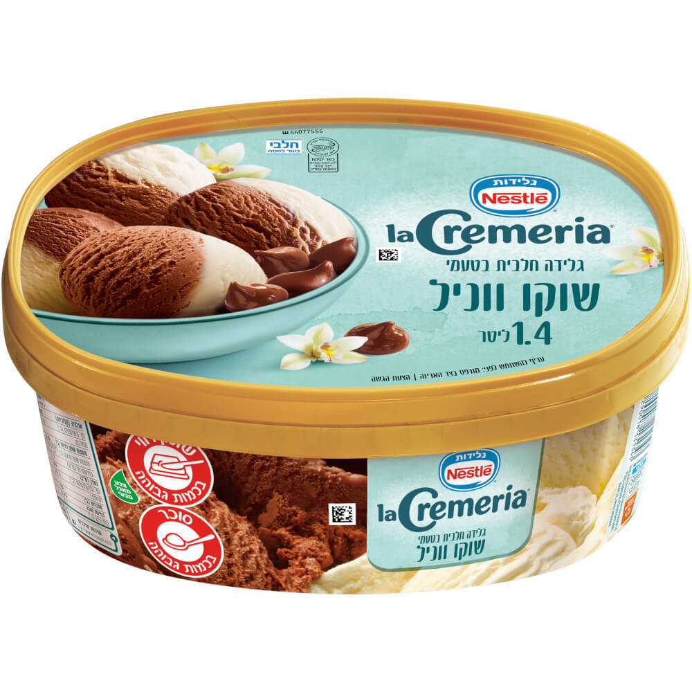 להקרמריה שוקווניל כשל"פ