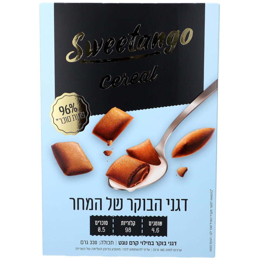 דגני בוקר במילוי נוגט סוויטאנו 330 גר`