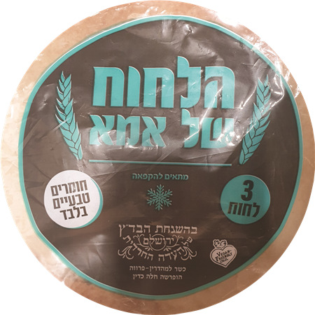 לחוח "מעדן"