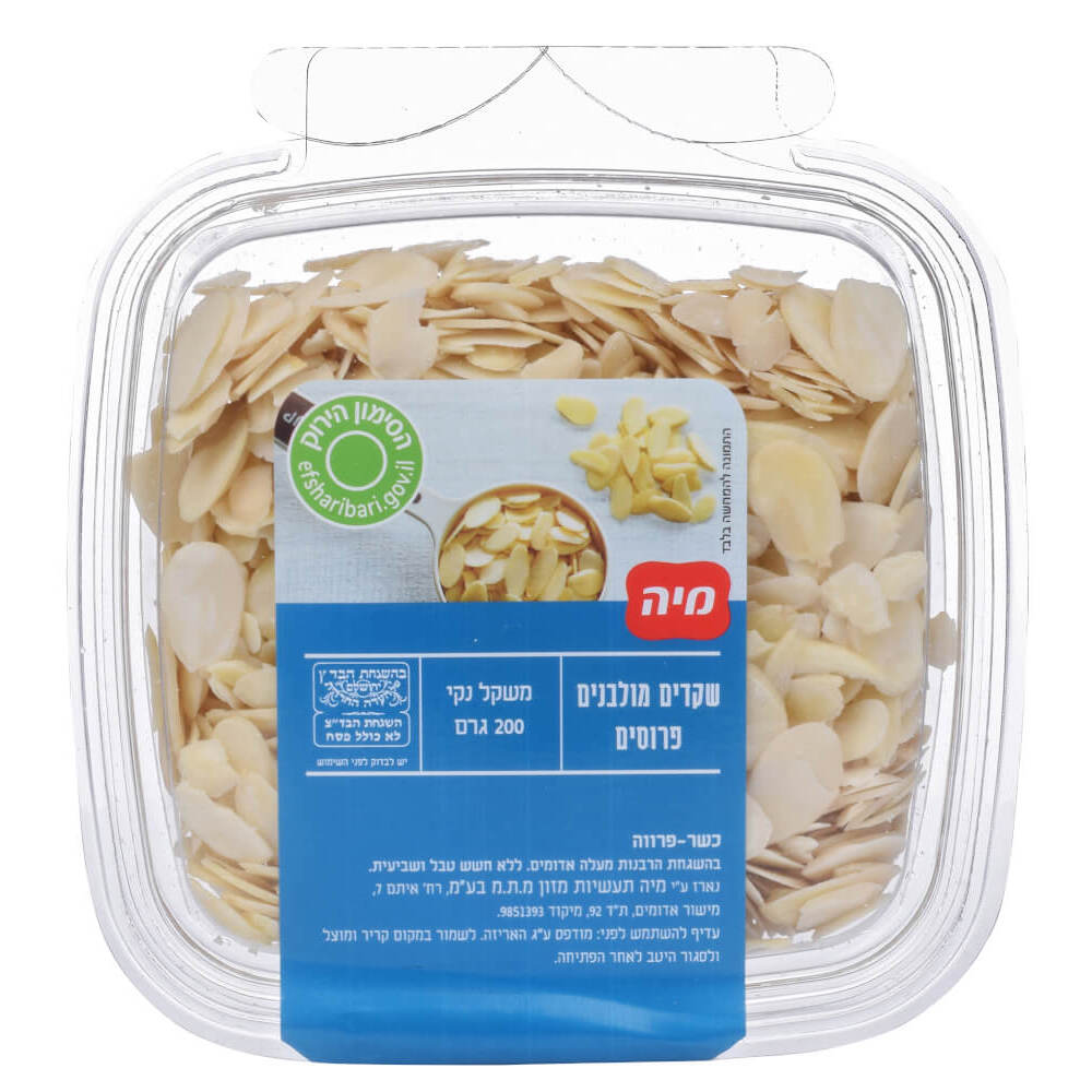שקד מולבן פרוס 200 גרם