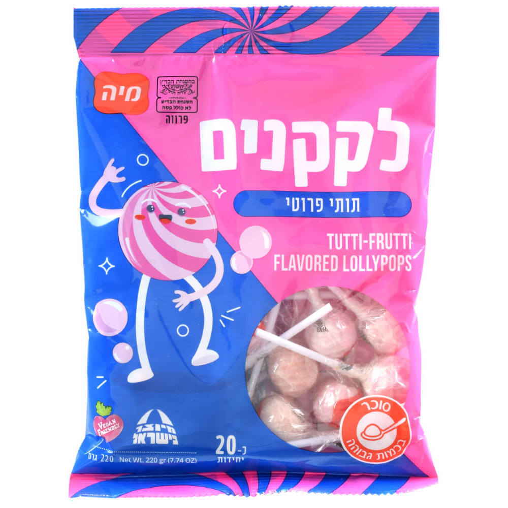 לקקנים מולטיקולור תו