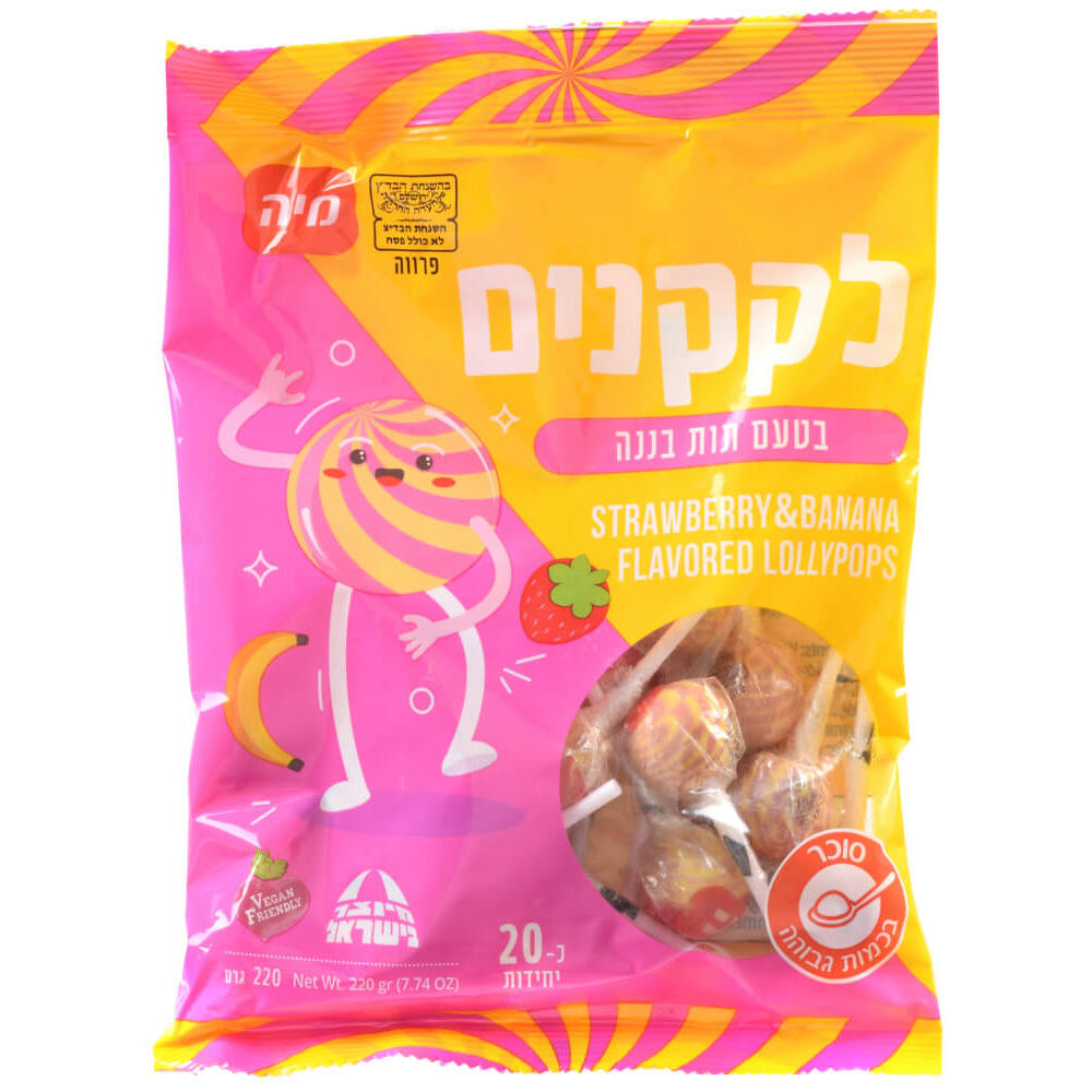 לקקנים מולטיקולור תות בננה 220 גר`