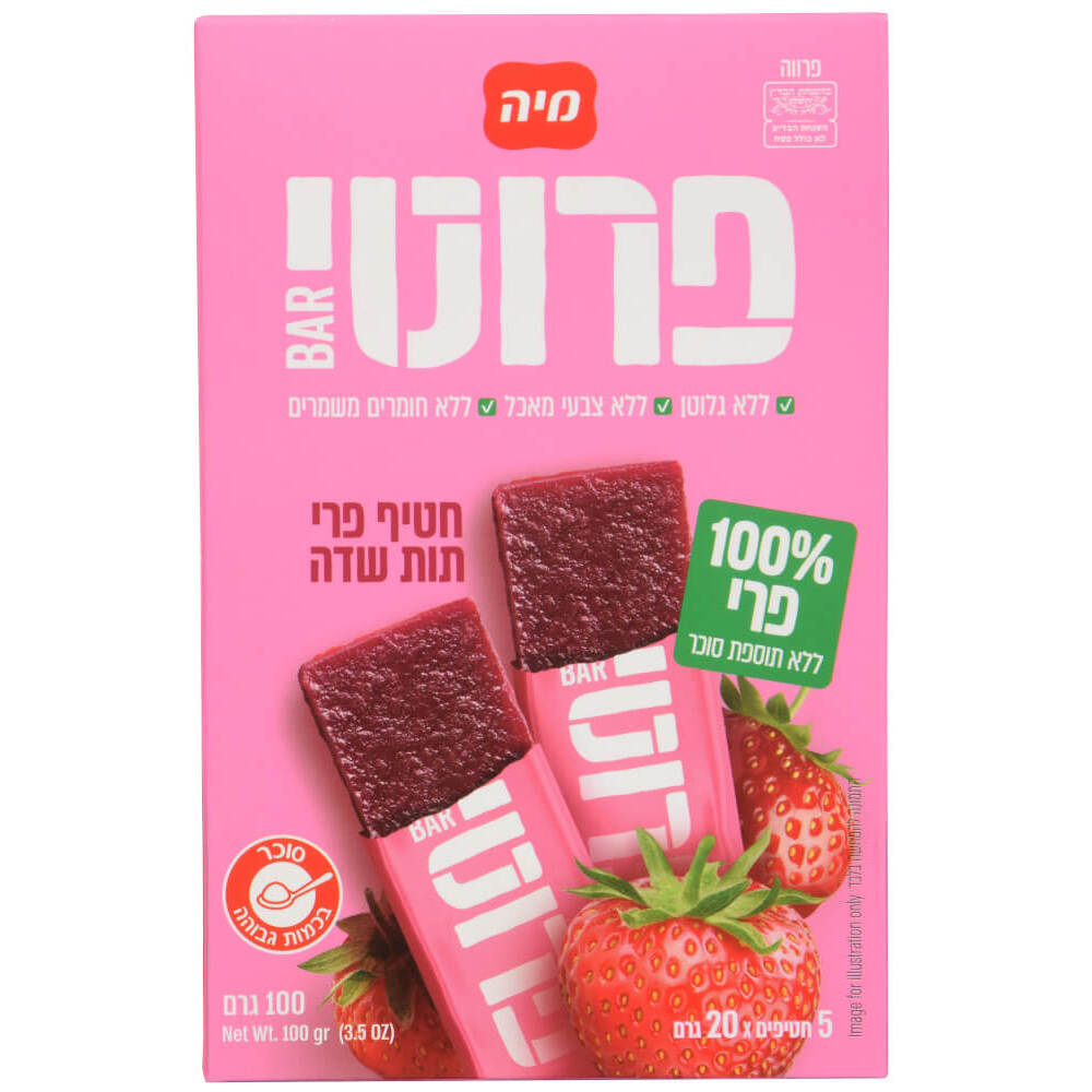מחיר חטיף פרי תות שדה 100% פרי ללא תוספת סוכר פרוטי בר מיה 5 * 20 גרם ...