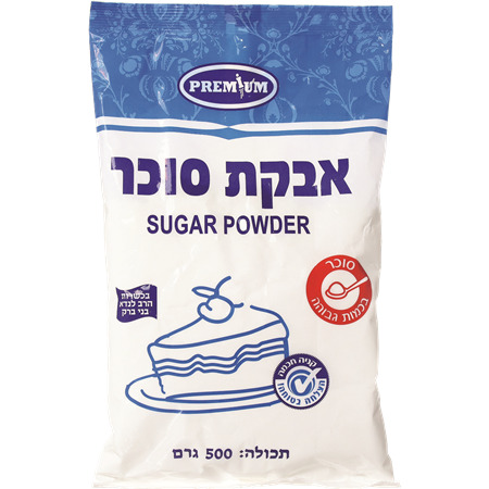 אבקת סוכר פרימיום 50