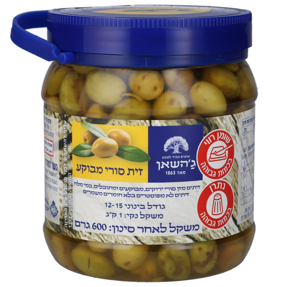 זית סורי מבוקע