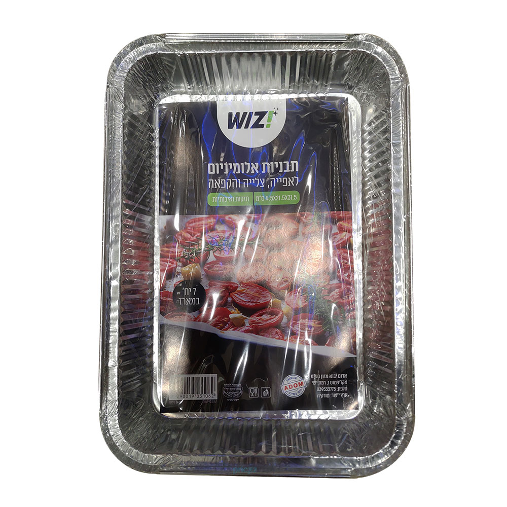 תבנית R-2 מלבנית 7 י